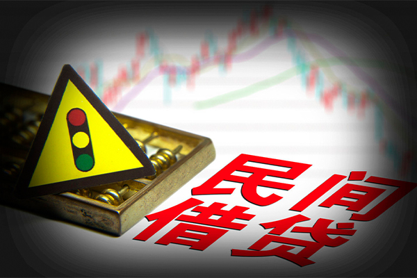 东莞13身份证小额贷款