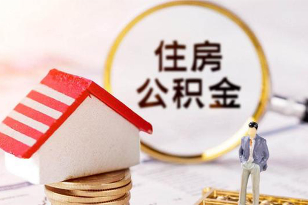 东莞13贷款空放