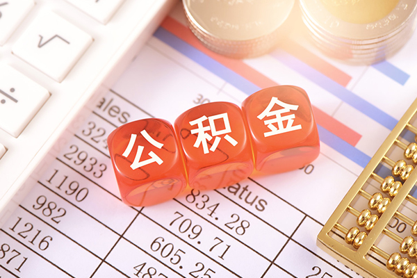 东莞13个人贷款小额贷款