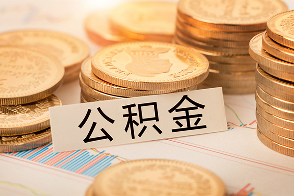 东莞13信用贷款