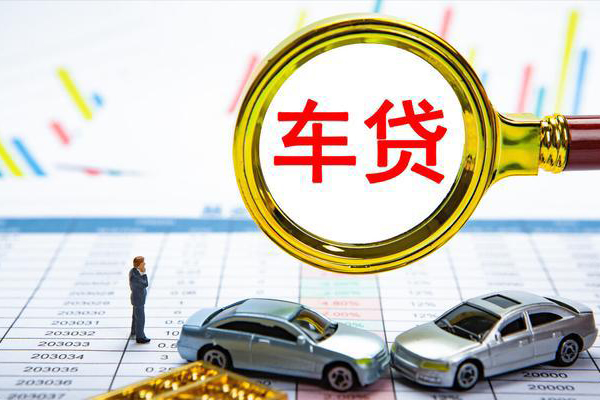 东莞13信用贷款办理