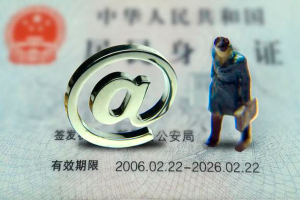 东莞13小额贷款不查征信