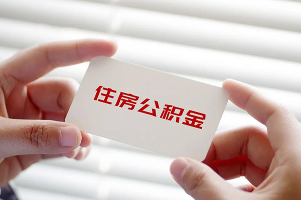 东莞13个人贷款