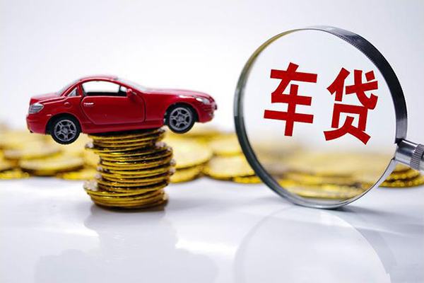 东莞13身份证贷款