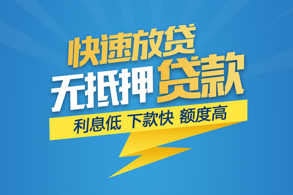 东莞13短期空放
