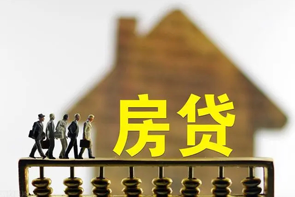 东莞13哪里可以信用贷款
