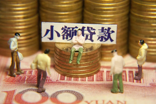 东莞13私借短借