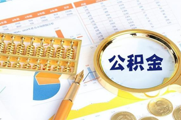 东莞13信用贷款