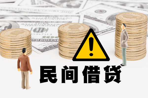 东莞13短借空放